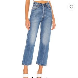 Levi's Ribcage Straight Ankle in At The Ready Size 29